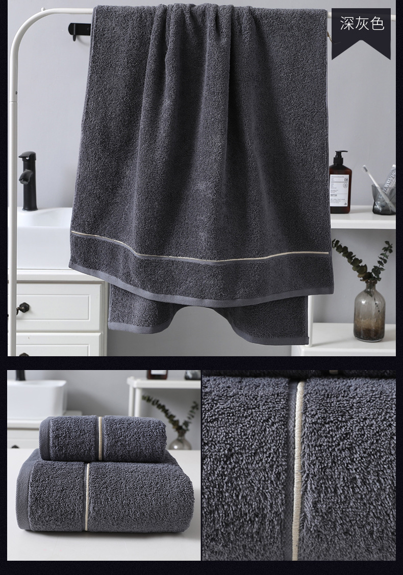 详情1浴巾_14.jpg