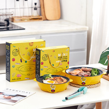 廠家直銷外賣電烤盤不粘鍋家用批發多功能烤肉盤爐電燒烤爐禮盒裝