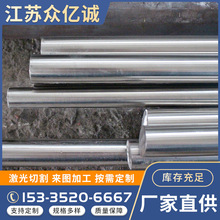 �F؛����304���P䓈A�  304 ���P䓹�Ԫ���P䓰�A��������