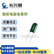 ��]���2A473J 0.047UF 100V CL11��]��� �۱�ϩĤ �ɾ������_