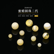 ��Ϟ�A����� �u����Ϟ�A���S��Ϟ����diy�ִ��Ʒ���ɢ�������l