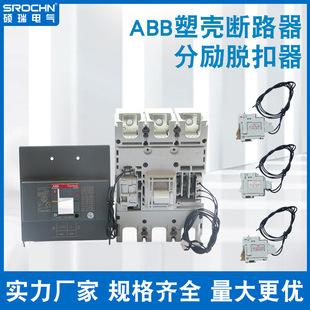 �ܚ�����ABB XT1 AD-A2 24V 220V 380VÓ�۾�Ȧ �ք�Ó���o���|�^
