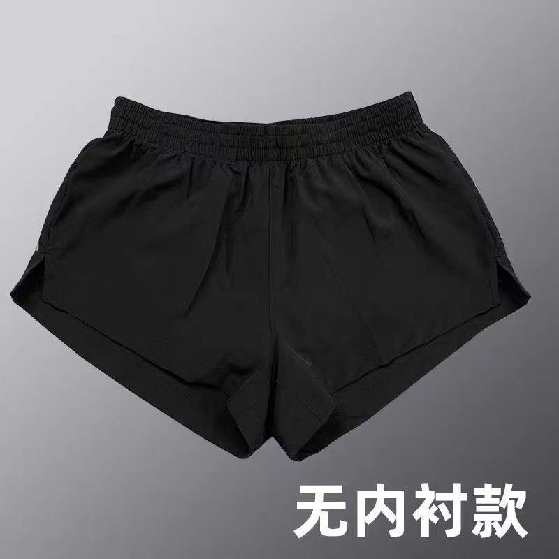 Professional Marathon Sports Student Three-Point Pants Track and Field Running Shorts Men's Fitness Competition Training Quick-Drying Sports Shorts