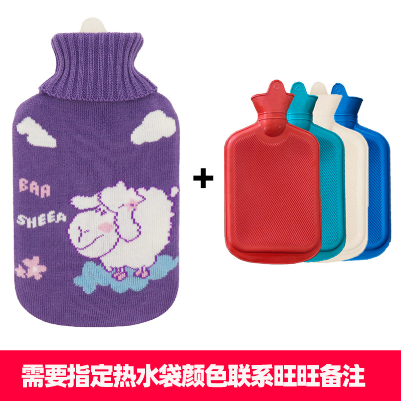 일반 고무 중간 보라색 바닥 양 니트 세트