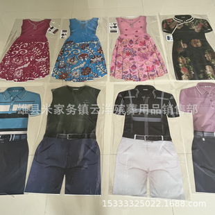 ���b���� ���� ȹ�������·�  ���뼈���� ���� �̓r���l������Ʒ