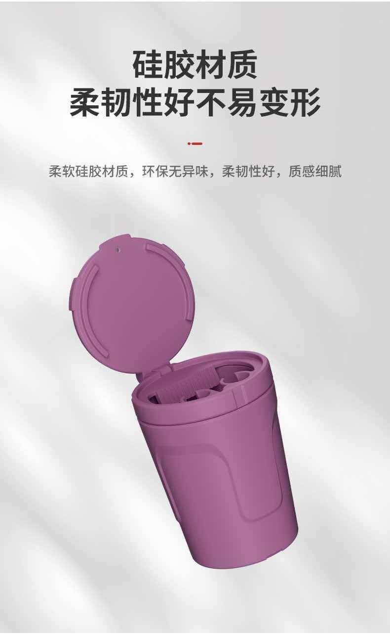 New Universal Car Ashtray with Lid, High-End, Environmentally Friendly Silicone, High Temperature and Heat Resistant, Premium Interior Car Accessory