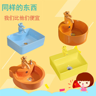 �׃��@����С�ߴ��մ��胺ͯ��ɫˇ�gϴĘ��ϴ��̨��ͨԡ�ҙ��M��