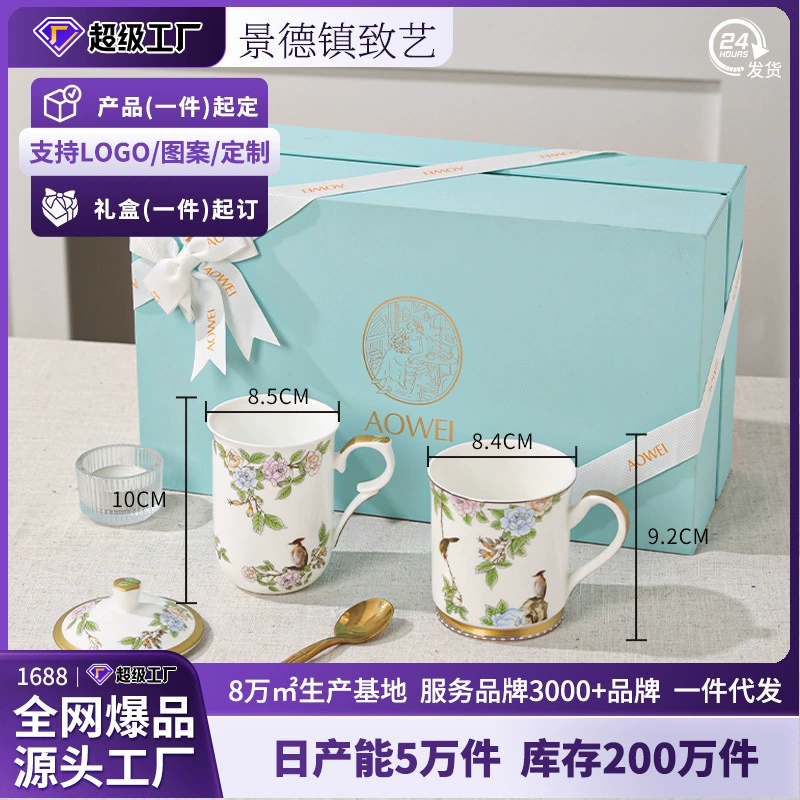 Керамическая кружка Jingdezhen с индивидуальной гравировкой для офиса, женская и мужская кружка, большая вместимость, питьевая кружка