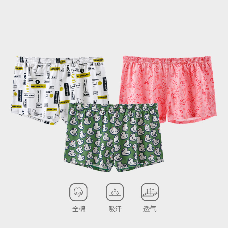 Cotton cartoon pants