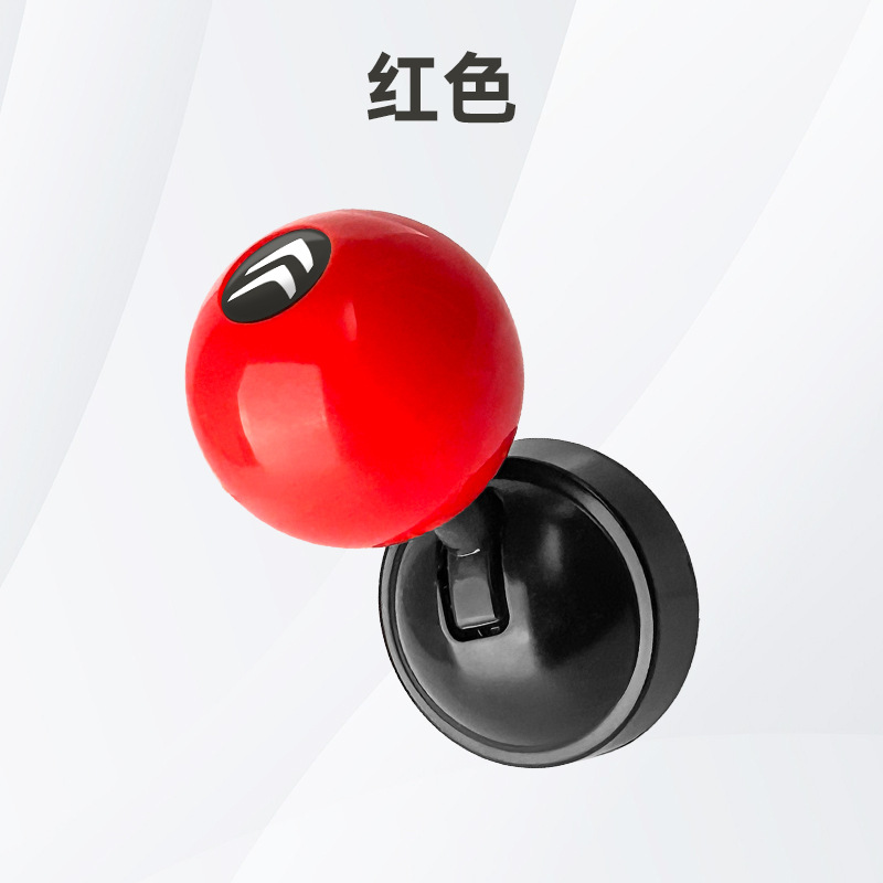 Botón de modificación de base metálica de bola para automóviles con un botón de arranque de botón de botón para artículos de decoración interior de automóviles
