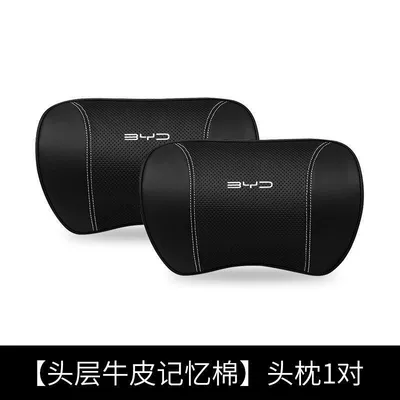 Han Dm Destroyer, Headrest - byd-classic-black-neck-headrest-2-stylish-price-standard
