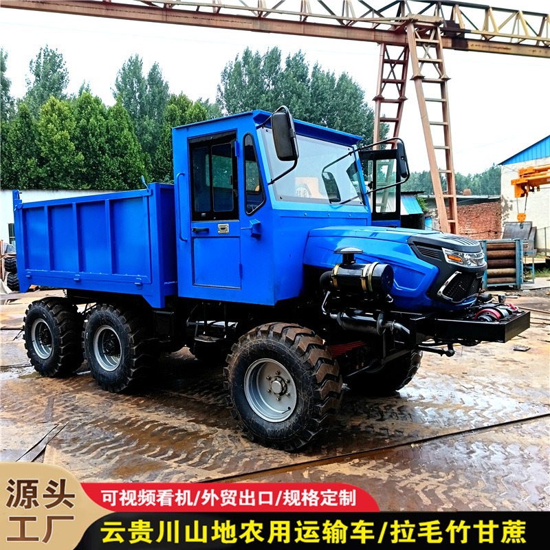 Vehículo de transporte de seis tracciones de gran potencia con tracción delantera, neumáticos de gran ancho, carga de 6 - 8 toneladas, marca de potencia cuatro no es como un automóvil