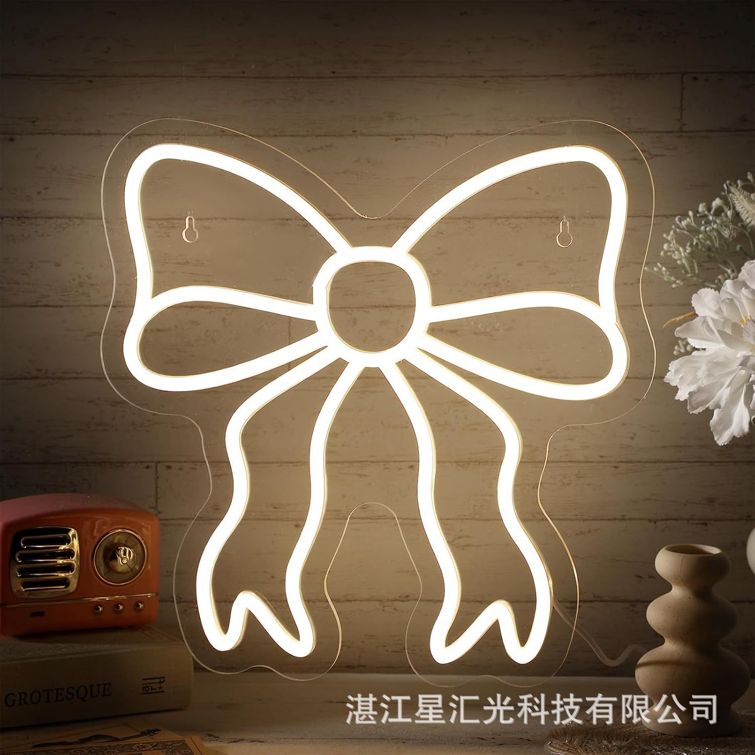 나비 리본 30*30cm 따뜻한 흰색