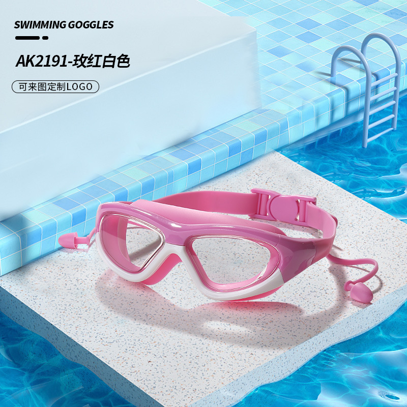 Gafas de Natación de Marco Grande para Niños de PC Impermeable para Natación y Buceo