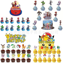 ֩��b���������ь��ɉ����յ���픵��������յ����b����}�Ɍ�