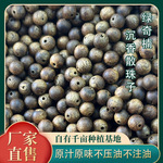 电白绿奇楠沉香珠子天然沉香木单颗配饰品手串手链DYI散珠批发