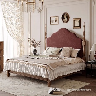 Grand Sima French bed Chinese ancient style retro style full solid wood ash double bed cream style American high-end main