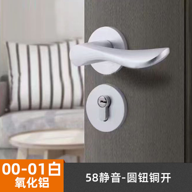 [알루미나] 00-06 야바이-58 자기력