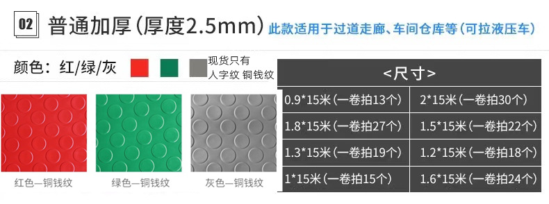 微信图片_33724_副本