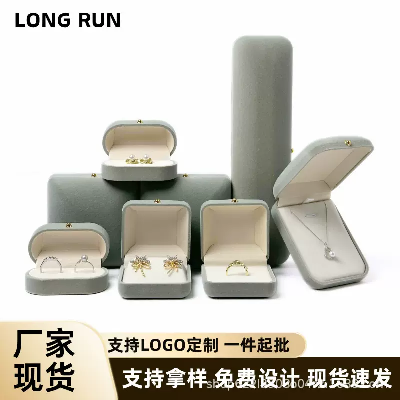 植绒布金扣翻盖首饰盒吊坠项链珠宝饰品包装盒耳钉戒指首饰包装盒