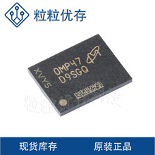 MT41K512M8DA-107:P丝印D9SGQ全新DDR3L闪存封装BGA78芯片存储器