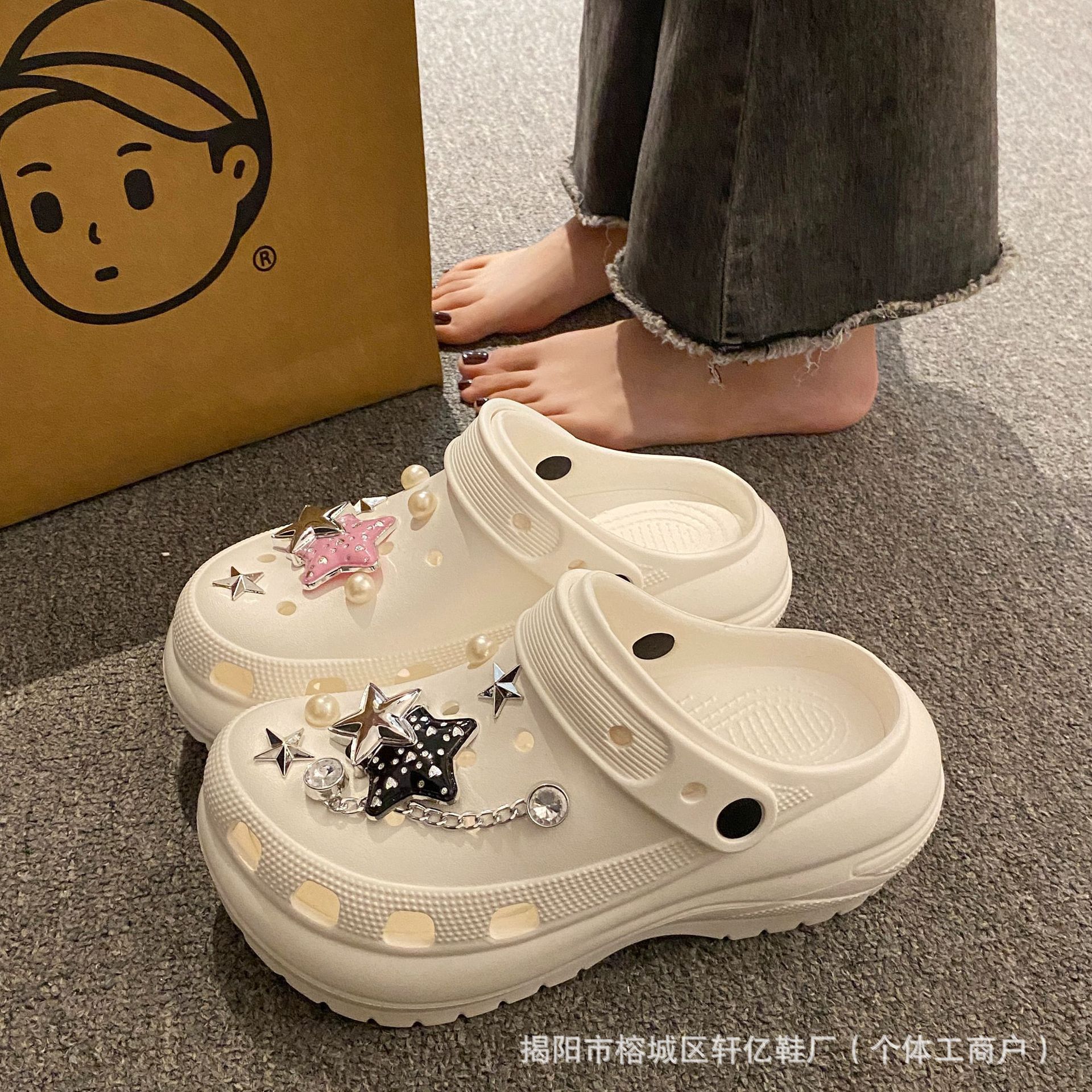 [라이트 휠/화이트-더블 스타]