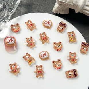 New Mini Butter Bear Mixed Cartoon Nail Art Accessories Cute Three-Dimensional Assembly Accessories Small Accessories Internet Celebrity Hot Style