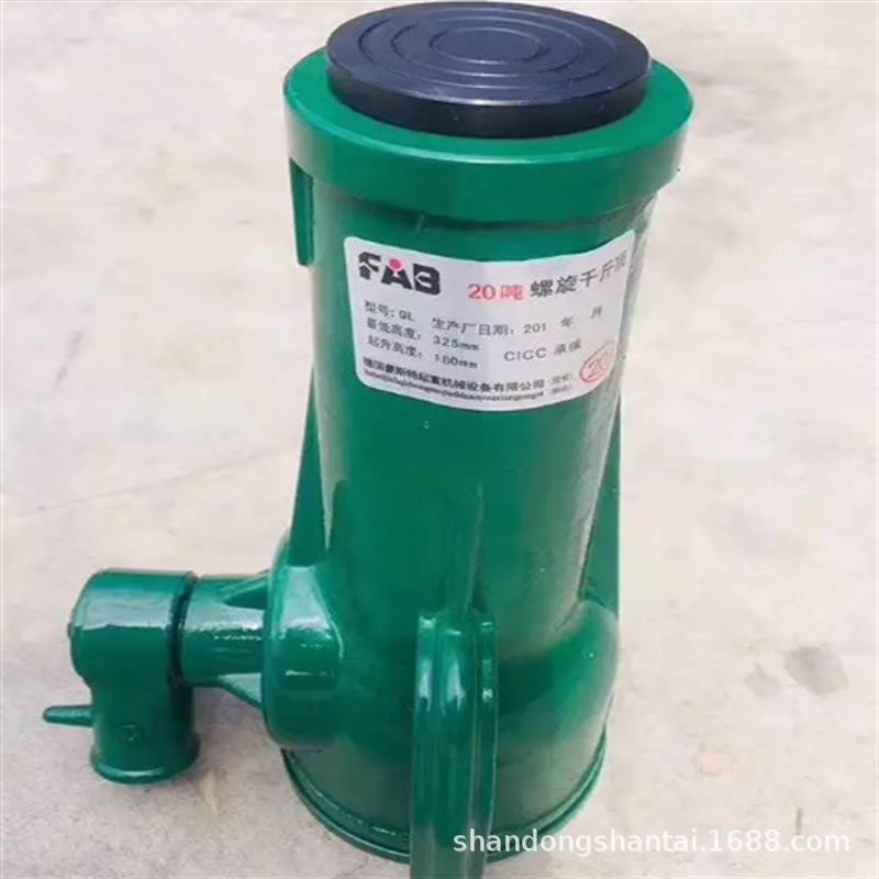 螺旋千斤顶厂家手压HY32吨螺旋千斤顶 液压螺旋千斤顶