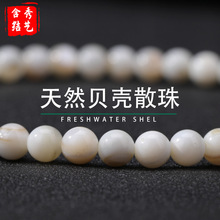 ��Ȼ��ˮؐ���A����P���S��ɢ��  ������ֹ�����ɢ��������l