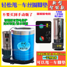 60����Ƶ���܇Óˮ�C�_�|˦��Ͱϴ܇��˦�əC���I�Ƶ겻�P�
