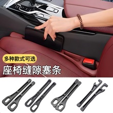 ��܇���οp϶���l���a�l܇��߅�p��©�l܇�d�A�p������܇�����Ʒ