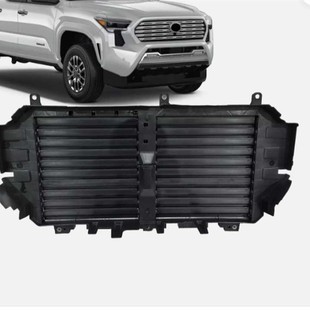 Suitable for 2024-2025 Toyota Tacoma with Motor Radiator Cover