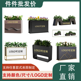 Shopping Mall Outdoor Flower Box Iron Flower Groove Square Outdoor Shop Decoration Flower Beds Outside Green Planting Rectangular Flower Pot