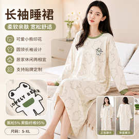 可爱小熊印花长袖睡裙女春秋宽松圆领长款居家连衣裙柔软亲肤睡衣