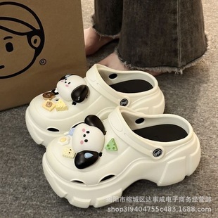 Croc Shoes Slippers for Women Summer Korean Style Thick-Soled Heightening Home Non-Slip Fashionable Cute Beach Sandals for Outer Wear