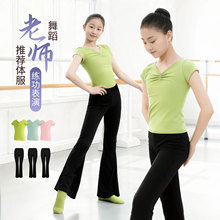 ��ͯ�赸��������������ѝ�＾���w������Ůͯ�Ї���������w���b