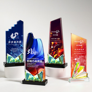 New Crystal Trophy Medal Company Award Resin Glaze Free Engraving Authorized Trophy Creative High-end Award