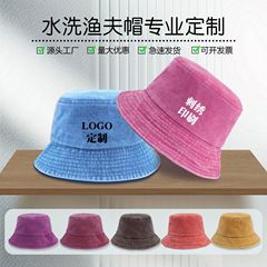 屋外の日よけ水洗い漁師の帽子はロゴ製の刺繍をして綿の桶の帽子を印刷して古い盆の帽子の広告の卸売りをします。
