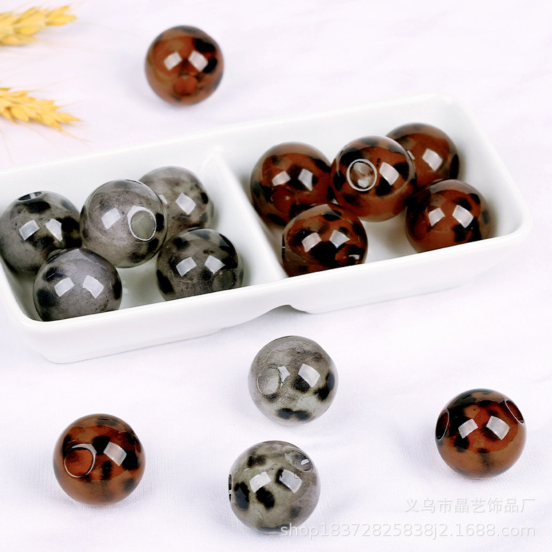Oblique Hole Acrylic Fashion Leopard Print Round Beads DIY Headband Hair Accessories Bracelet Necklace Beaded Jewelry Accessories Oblique Hole Acrylic Fashion Leopard Print Round Beads DIY Headband Hair Accessories Bracelet Necklace Beaded Jewelry Accessories