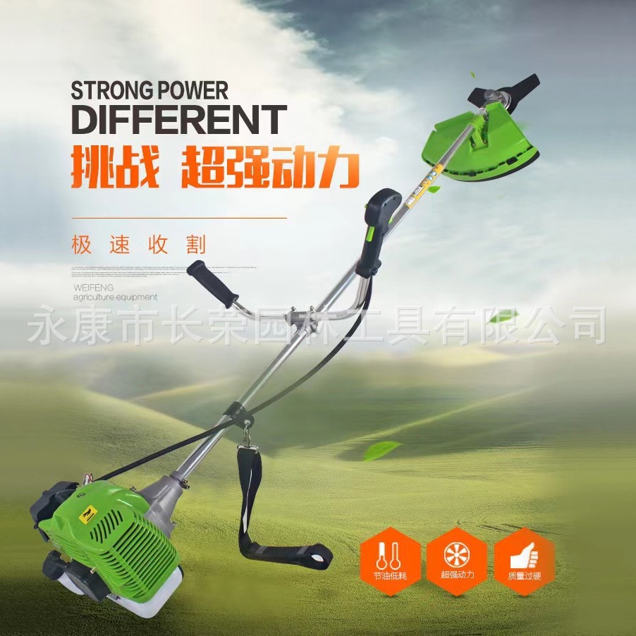 侧挂式40-5割草机家用430除草机汽油款割灌机农用开荒二冲动力430
