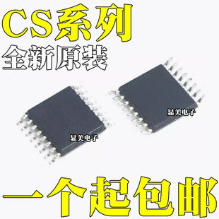 CS5340-CZZ ȫ��ԭ�b CS5340-CZZR CS4340-CZZ �NƬ TSSOP16