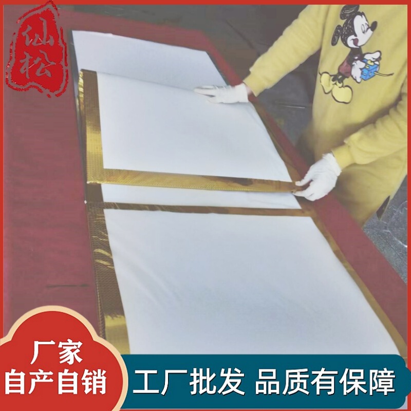 Crematorium Ash Collection Blanket, High-Temperature Resistant Incinerator Mat, Funeral Supplies, Cremation Blanket, Crematorium Ash Collection Blanket Crematorium Ash Collection Blanket, High-Temperature Resistant Incinerator Mat, Funeral Supplies, Cremation Blanket, Crematorium Ash Collection Blanket