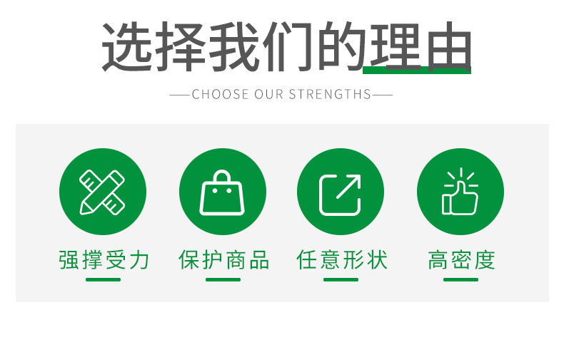详情-05.jpg