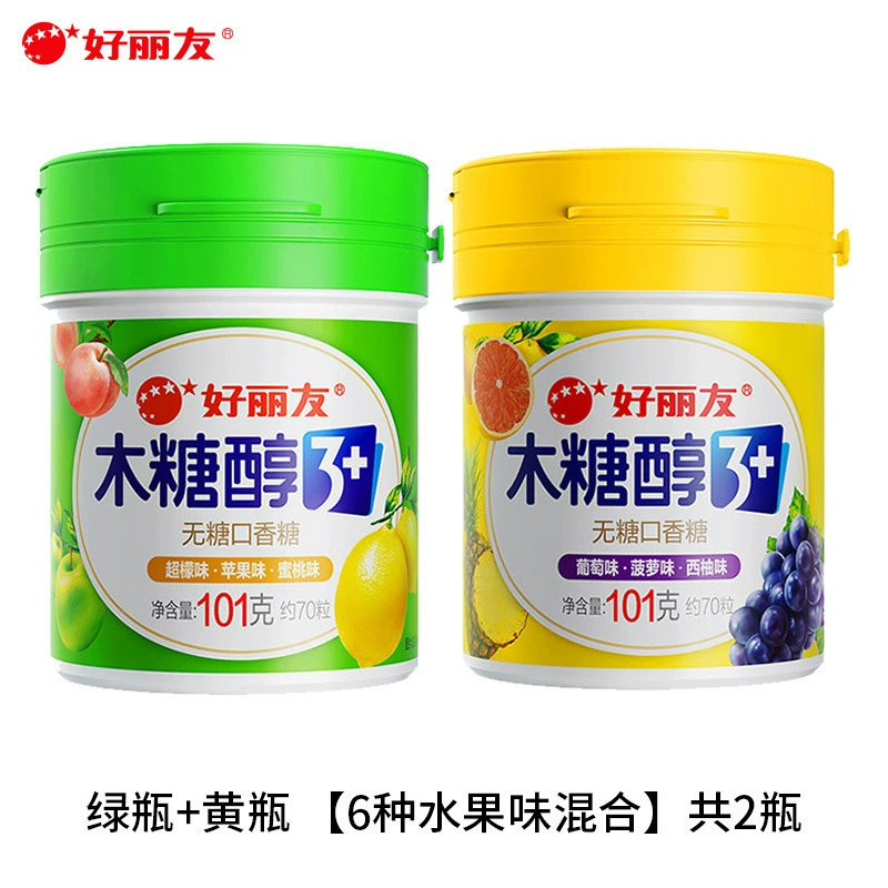 Безсахарная жевательная резинка Orion Xylitol 3+, портативная жевательная резинка для свежего дыхания, пузырёвая резинка, группа древесины