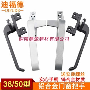 9YW�ϸ���50���X�Ͻ𴰰���38��ƽ�_�T���������ִ����i�ی��ı�