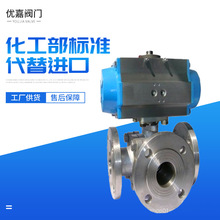 ���ݏS�ҹ�����ͨ��ͨ���y Q44L��Q45T�Ͷ�ͨ��ͨ�ܷ��y����ͨ��