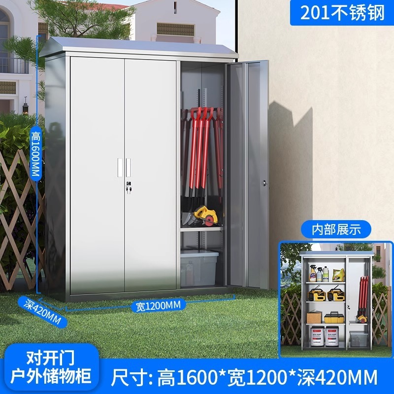 304 ステンレス鋼のバルコニーキャビネットハイエンド屋外防雨防水ガーデン中庭ツールボックスロック付き収納ロッカー|undefined