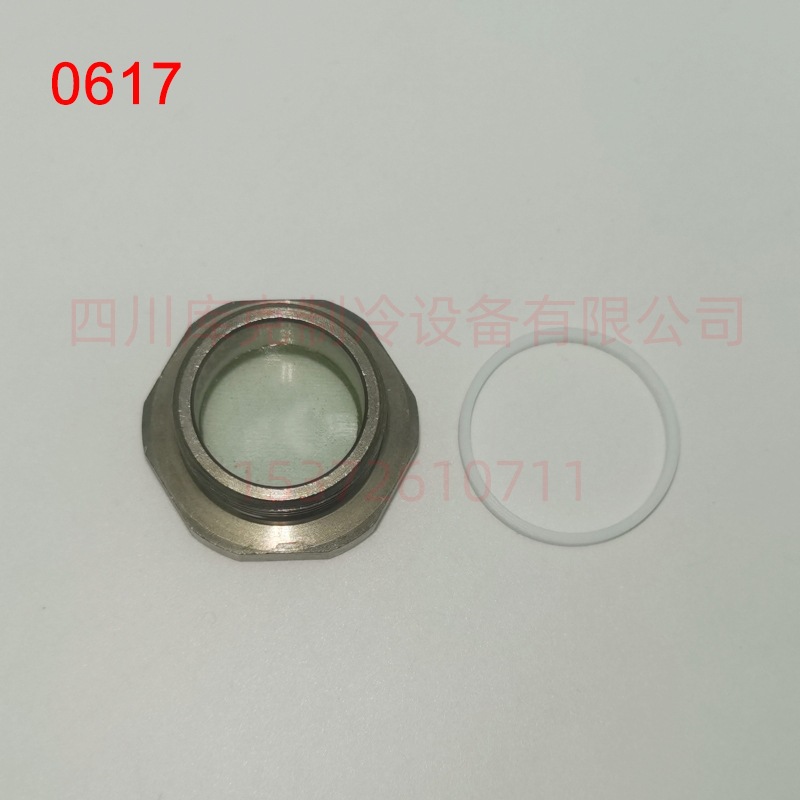 制冷压缩机视油镜2CES-4(Y) 2CES-3(Y) 2DES-3(Y)