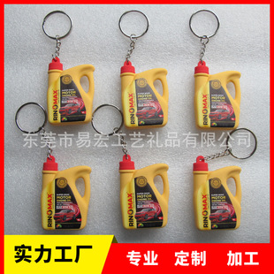 ��D�Ӷ��ƿ�ͨ3D���w��Ͱ耳׿۹��z��ƿ耳ג�A������Ͱ���