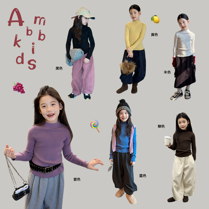 Multi-Color Basic Versatile Solid Color｜Girls' Slim-Fit Half-Turtleneck Base Sweater Autumn and Winter Basic Knitwear